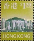 [Hong Kong Skyline, type WV]