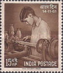 [Children's Day, type EV]