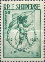 [The 45th Anniversary of Independence, type GS3]
