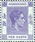 [King George VI - Ordinary Paper, type T4]