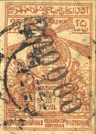 [Previous Issued Stamps Handstamp Surcharged - Space between "000"'s, type Q4]