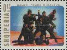 [Ballet, type AQZ]