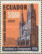 [Airmail - The 3rd National Eucharistic Congress, Guayaquil, type AHS]