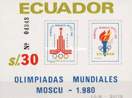 [Airmail - Olympic Games - Moscow, USSR, type XPX]