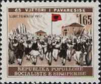 [The 65th Anniversary of Independence, type ATJ]