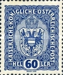 [Coat of Arms, type AT2]
