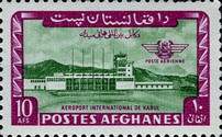 [Airmail - Inauguration of Kabul Airport, type LF]