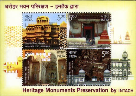 [INTACH Heritage Centres - Jaisamler Fort, Jaisamler, type ]