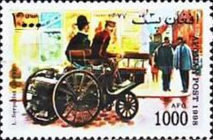 [Antique Cars, type AQM]