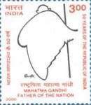 [The 50th Anniversary of Republic, type BGW]