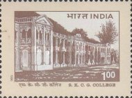 [The 100th Anniversary of S.K.C.G. College, Gajapati, type AYA]