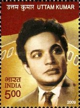 [Uttam Kumar, type CTE]