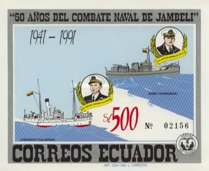 [The 50th Anniversary of Battle of Jambeli, type XCZ]