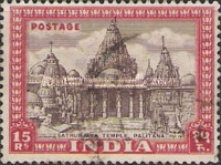 [Sculptures and Buildings, type BR]
