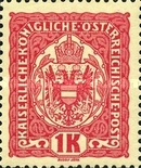 [Coat of Arms, type AT5]