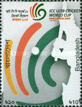 [ICC U/19 Cricket World Cup Bangladesh, type AEF]
