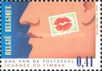 [Day of the Stamp, type CTQ]