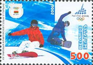 [Winter Olympic Games - Turin, Italy, type US]