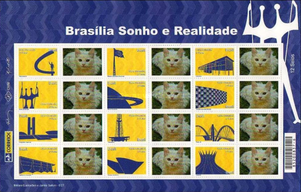 [Brazil - Dream and Reality - Personalized Stamps, type ]