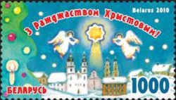 [Merry Christmas & Happy New Year, type ADF]