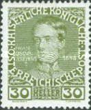 [The 60th Anniversary of the Reign of Emperor Franz Josef I, type AC]