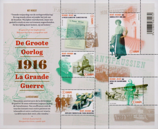 [World War I, type ]