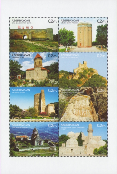 [Architecture of Azerbaijan, type ]