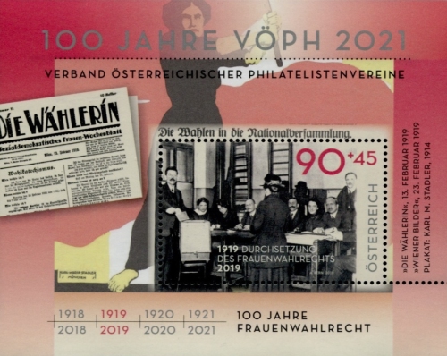 [The 100th Anniversary of Women's Suffrage in Austria, type ]