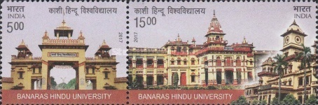 [Banaras Hindu University, type ]