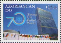 [The 70th Anniversary of the United Nations, type ANO]