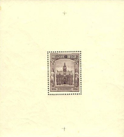[Stamp Exhibition in Borgerhout, type ]