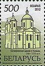 [Architectural Monuments, type AFC]