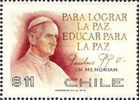 [Pope Paul VI Commemoration, type YJ]