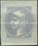 [Newspaper Stamp, type XBD]