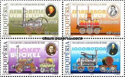 [The 190th Anniversary of the First Locomotive, type ]