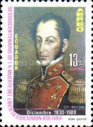 [Airmail - The 150th Anniversary of the Death of Simon Bolivar, 1783-1830, type BQX]