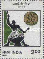[The 50th Anniversary of Indian People's Theatre Association, type AVB]