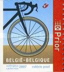 [Sports - Self-Adhesive, type DGC1]