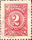 [Coat of Arms and Figures - Imprint: Lit. J.L. Arango Medellin. Col., type FP2]