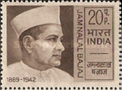 [Jamnalal Bajaj (Industrialist) Commemoration, type LT]