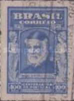 [The 800th Anniversary of the Portuguese Independence, type HI]