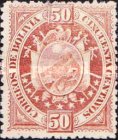 [Coat of Arms - New Design, Thin Paper, type E5]