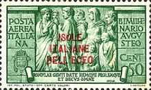 [Airmail - Italian Stamps No. 550-554 in Different Colors Overprinted "ISOLE ITALIANE DELL'EGEO", type CE]