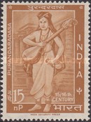 [The 400th Anniversary of the Death of Purandaradasa, type GG]