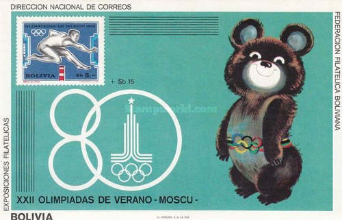 [Airmail - Olympic Games - Moscow, USSR, type XHB]