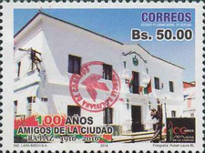[Revalidation - Stamp of 2016 Overprinted Seal of the New Post Office, type BVK1]