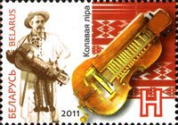 [Music Instruments - Joint Issue of Belarus and Azerbaijan, type ADU]