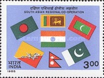 [The 1st Summit Meeting of South Asian Association for Regional Co-operation, Dhaka, Bangladesh, type AGC]
