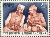 [Gandhi and Nehru Commemoration, type OE]