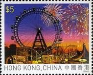 [Hong Kong, China - Austria Joint Issue on Fireworks, type AST]